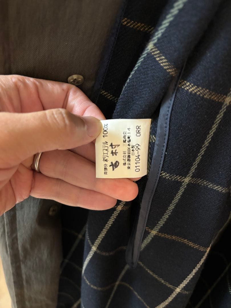 Burberrys ダークブラウン トレンチコート　タグに個人名前入り