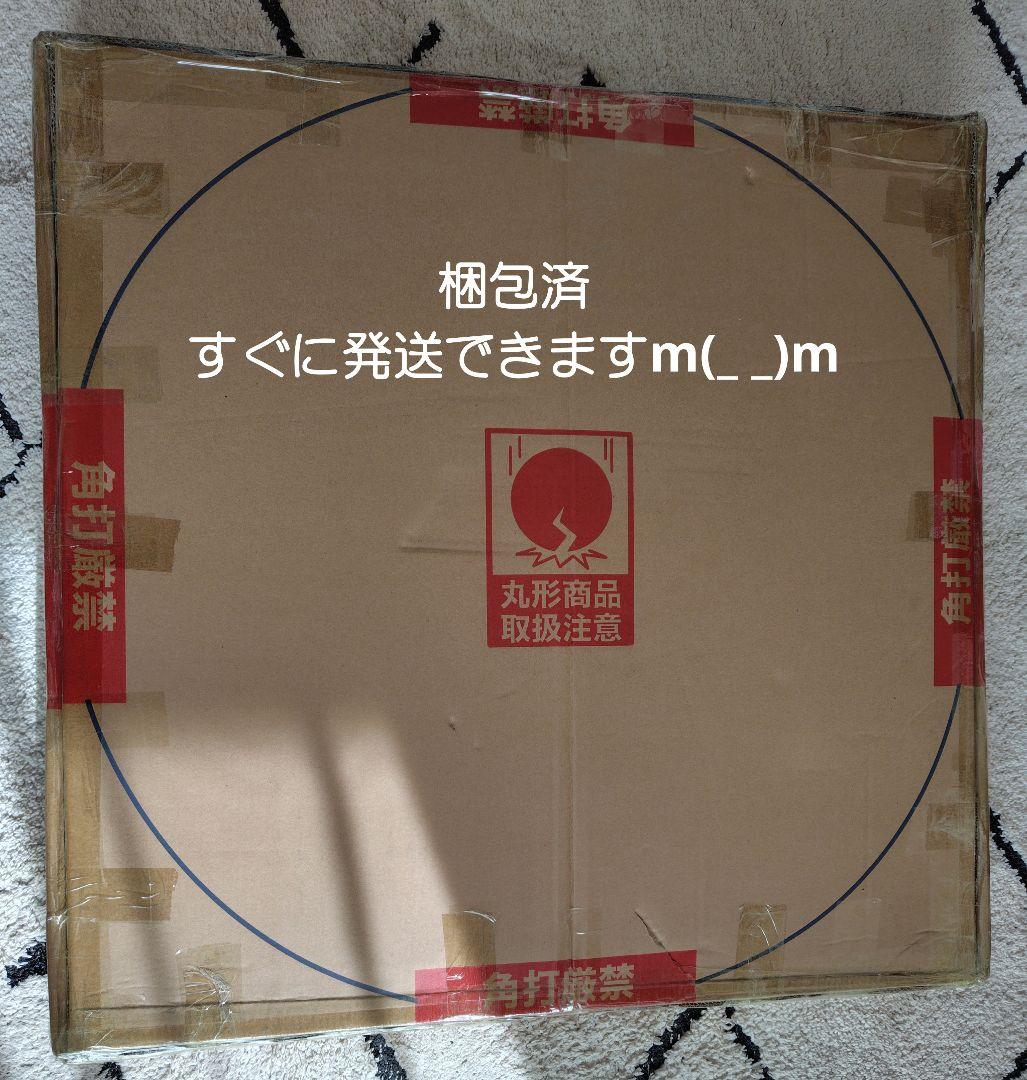 円形こたつテーブル 85×85 フラットヒーター　ほぼ新品