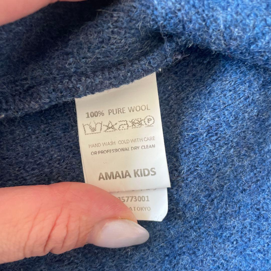 みさ様お取り置き　アマイア　Amara コート　8Y