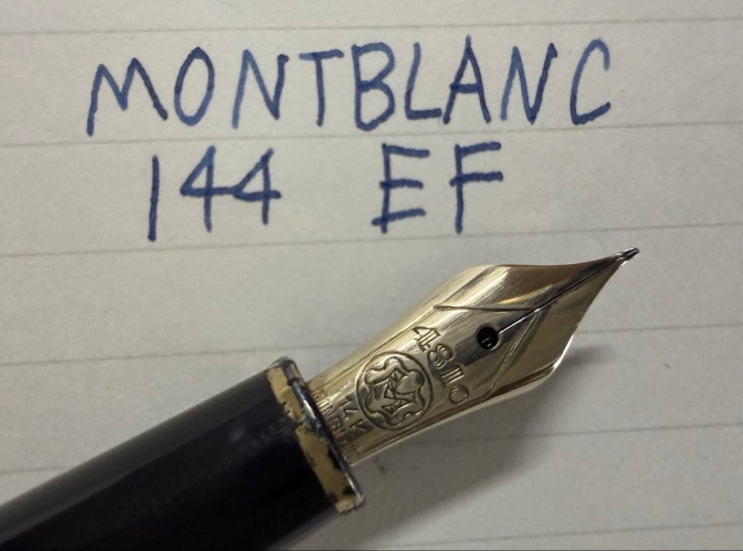 美品 エボナイト芯 モンブラン 144 ボルドー 全金 EF 極細字 万年筆