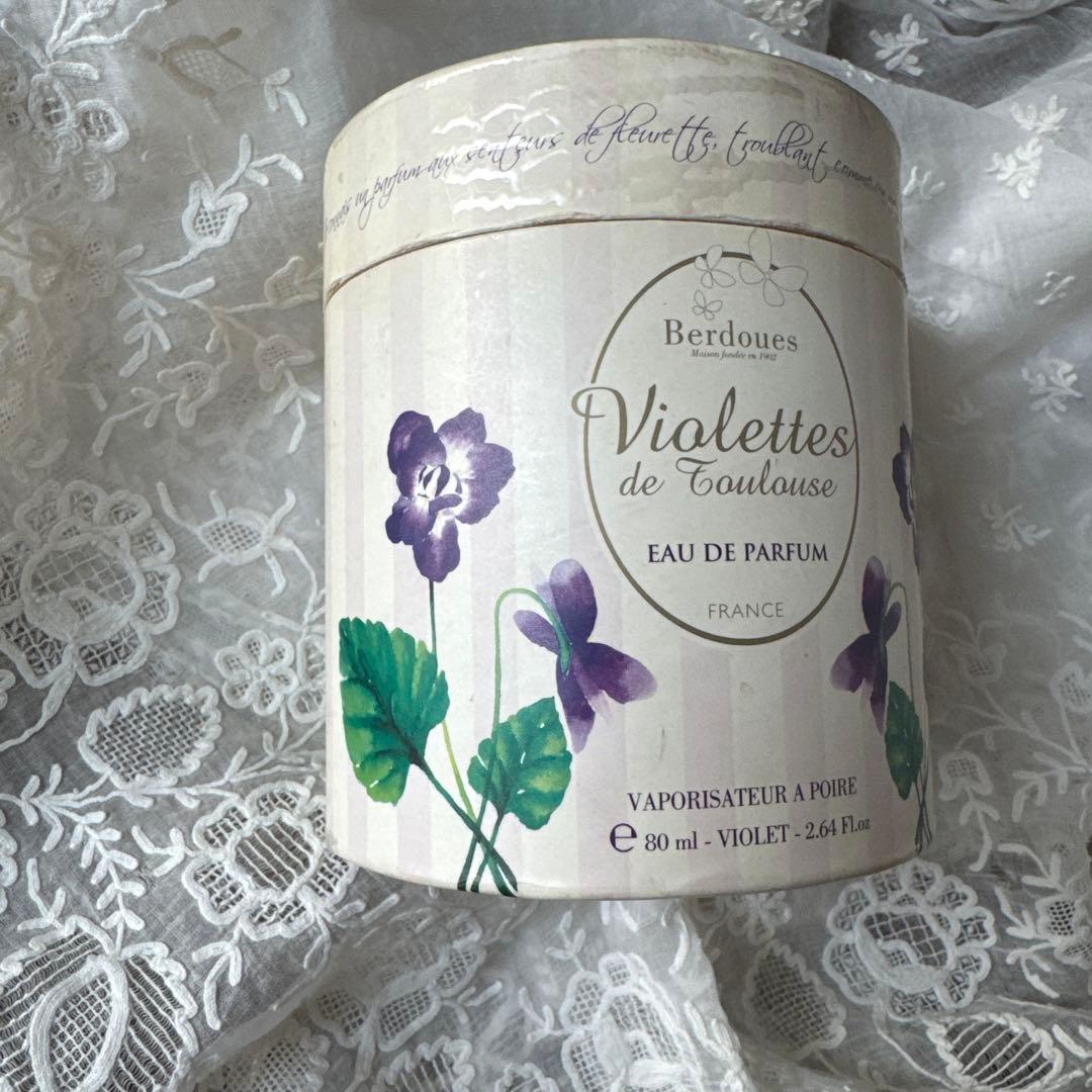 フランスヴィンテージ　スミレのパフュームボックス　紙箱　フランスアンティーク