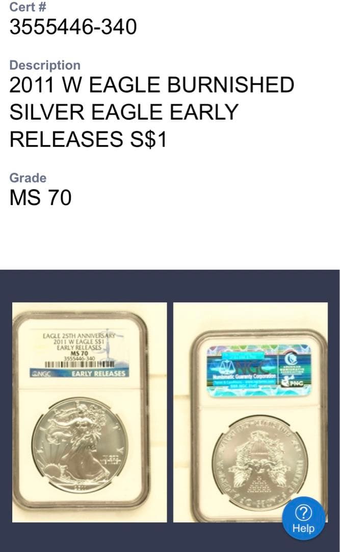 「訳あり」NGC MS70 2011 イーグル銀貨 EARLY RELEASES