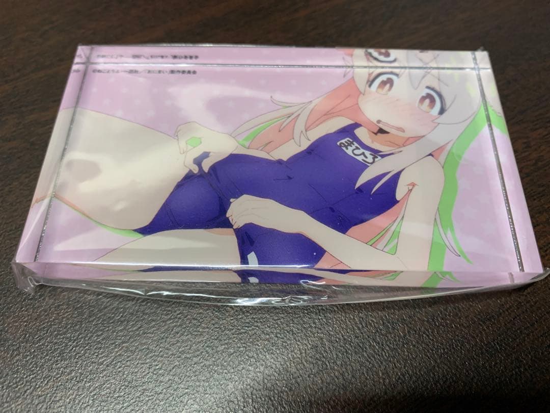 お兄ちゃんはおしまい！ アクリルブロック6種