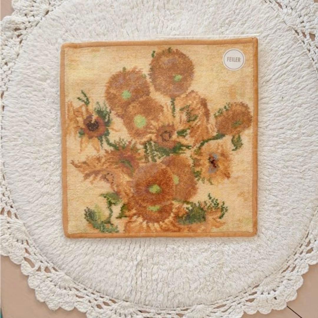 《完売品》FEILER VGM サンフラワーズ＆アーモンドブロッサム 2枚セット