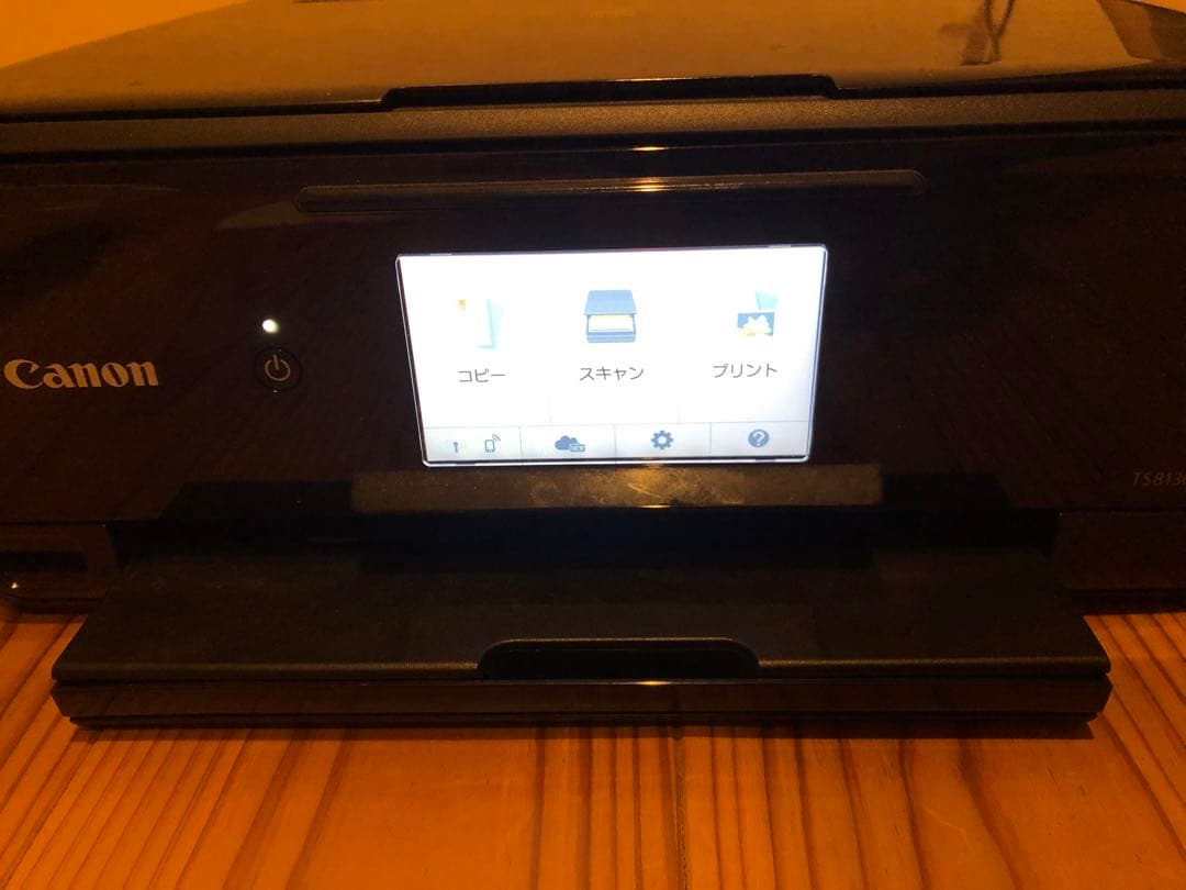 OA機器 Canon PIXUS TS8130BK
