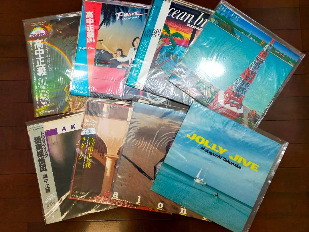 し*ど様 高中正義 レコードセット8タイトル　ジャンク