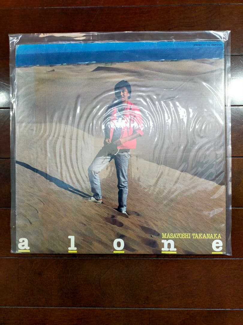 し*ど様 高中正義 レコードセット8タイトル　ジャンク