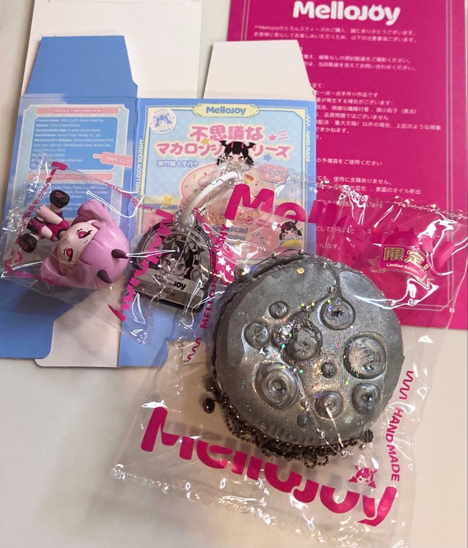 り*み様 mellojoy マカロンシリーズ シークレット メロイヤちゃん付き