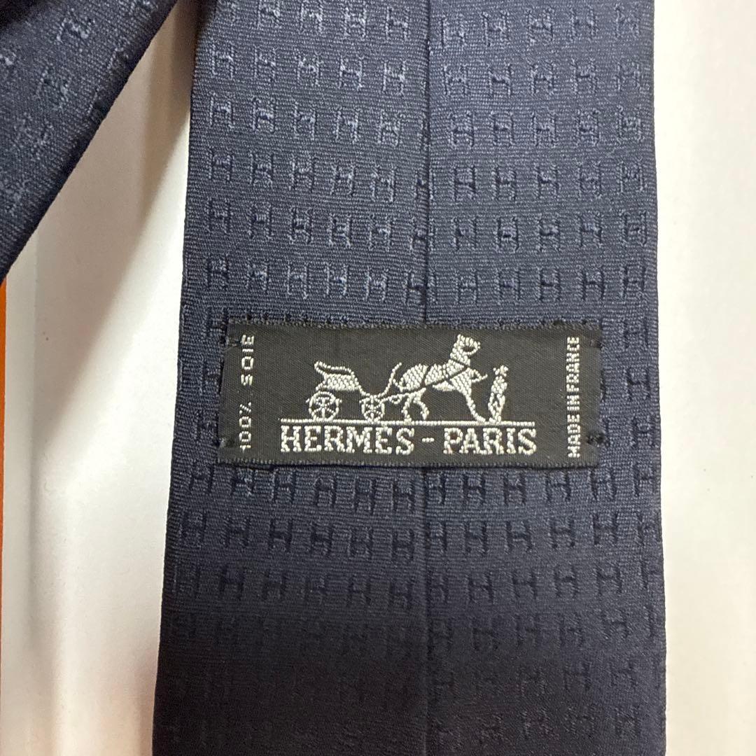 エルメス　ネクタイ　濃紺　H柄H織ファソネ