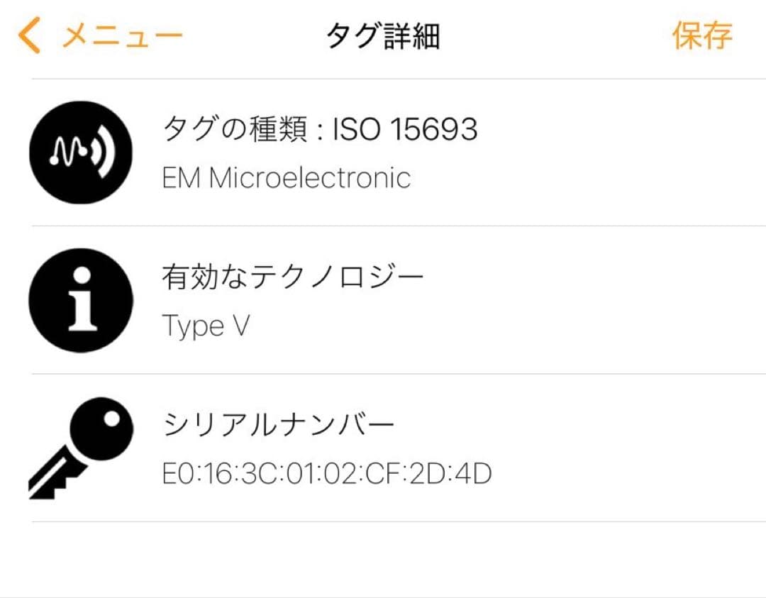 LOUIS VUITTON 長財布 クラウン
