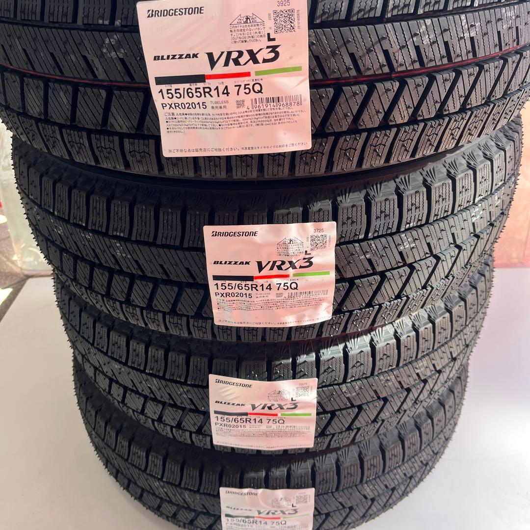 ブリヂストン BLIZZAK VRX3 155/65R14 75Q