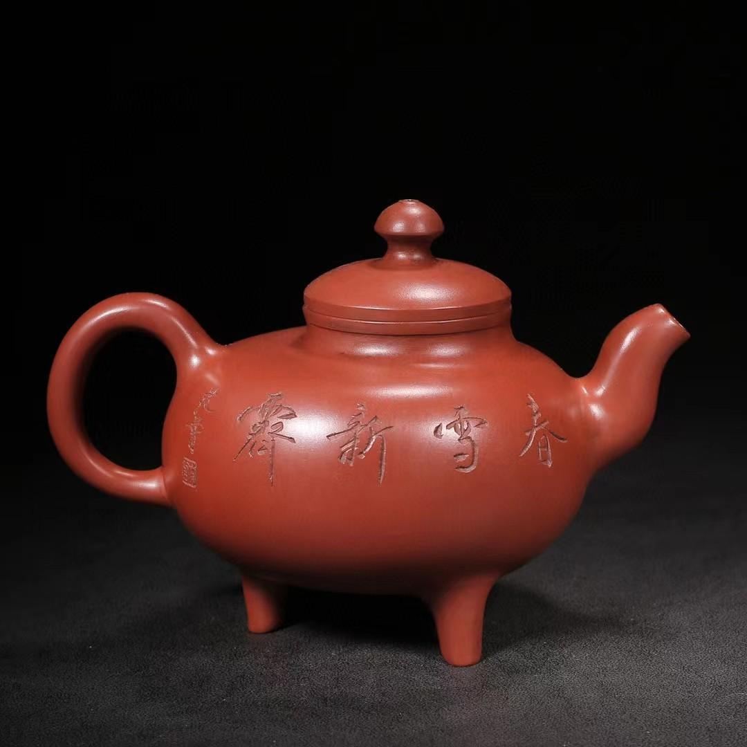 中国古美術・洪壽紫砂壺・原礦清水泥・顧景舟製壺紋・範曾(刻画)・紫泥急須・茶壺