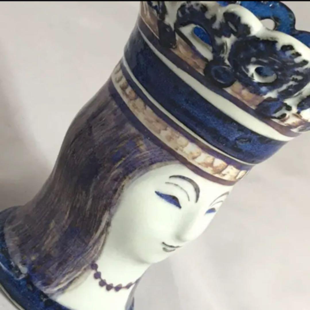 ヴィンテージ アルミニア /ロイヤルコペンハーゲン チェス キング＆クイーン