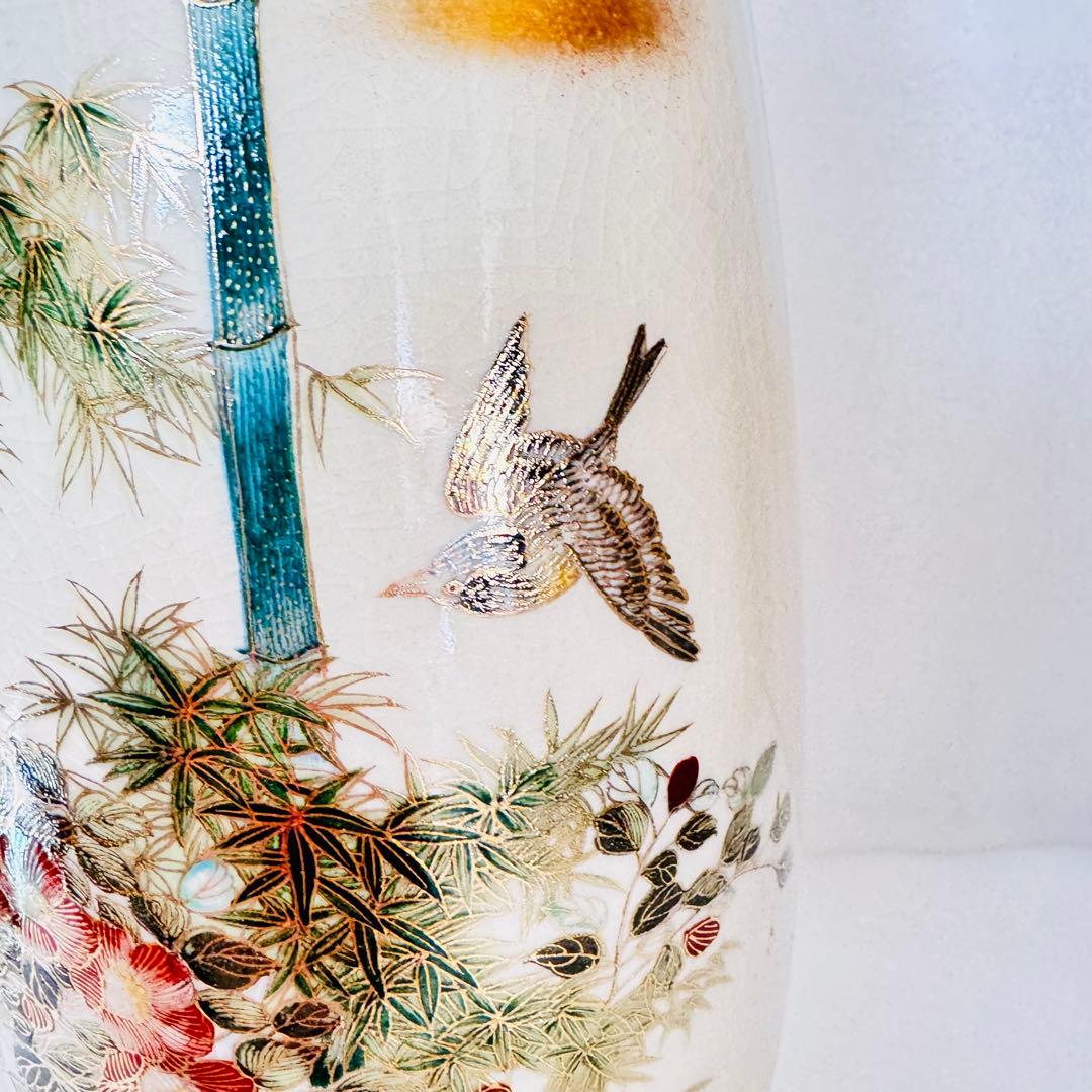 【九谷焼】豪華 牡丹・花鳥図 金襴手 飾り壺/花瓶　縁起物　高級感　和模様　花壷