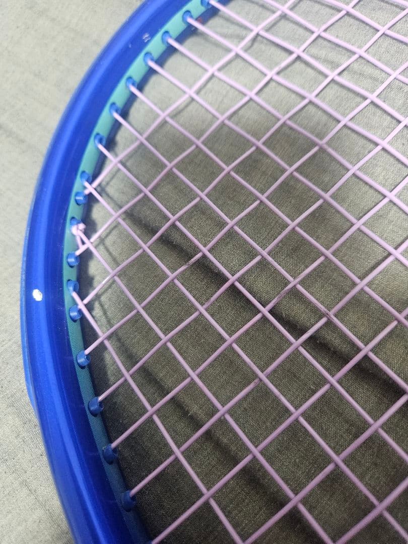 ウルトラツアー98　308g