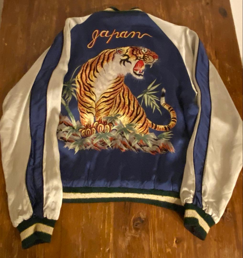 港商　スカジャン　特大　虎　龍　テーラー東洋　L