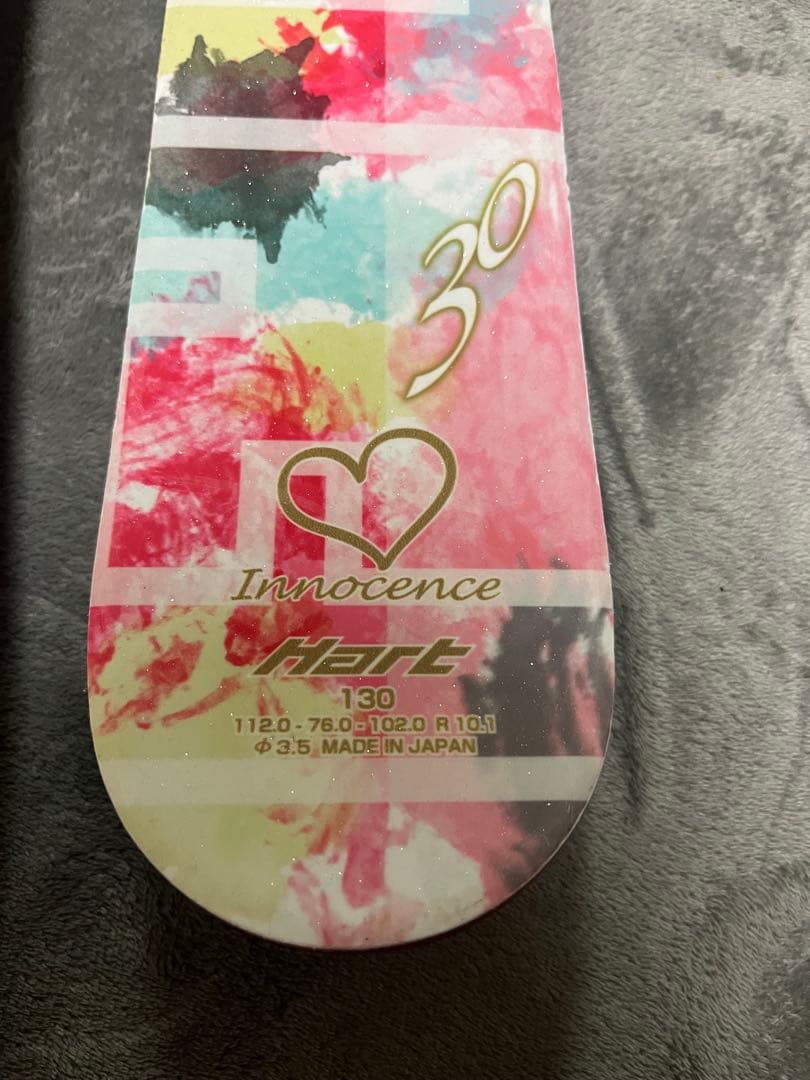 Hart Innocence 30 ハート イノセンス スキーセット 130cm