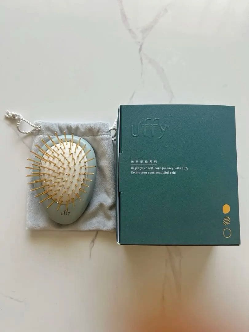 【新品未使用】Uffy 鍼ブラシ