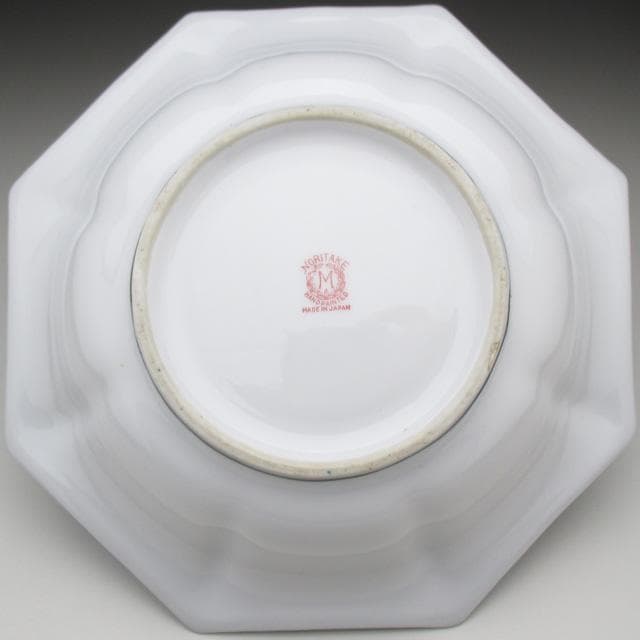 オールドノリタケ ストローリングレディ 多角ボウル 20cm