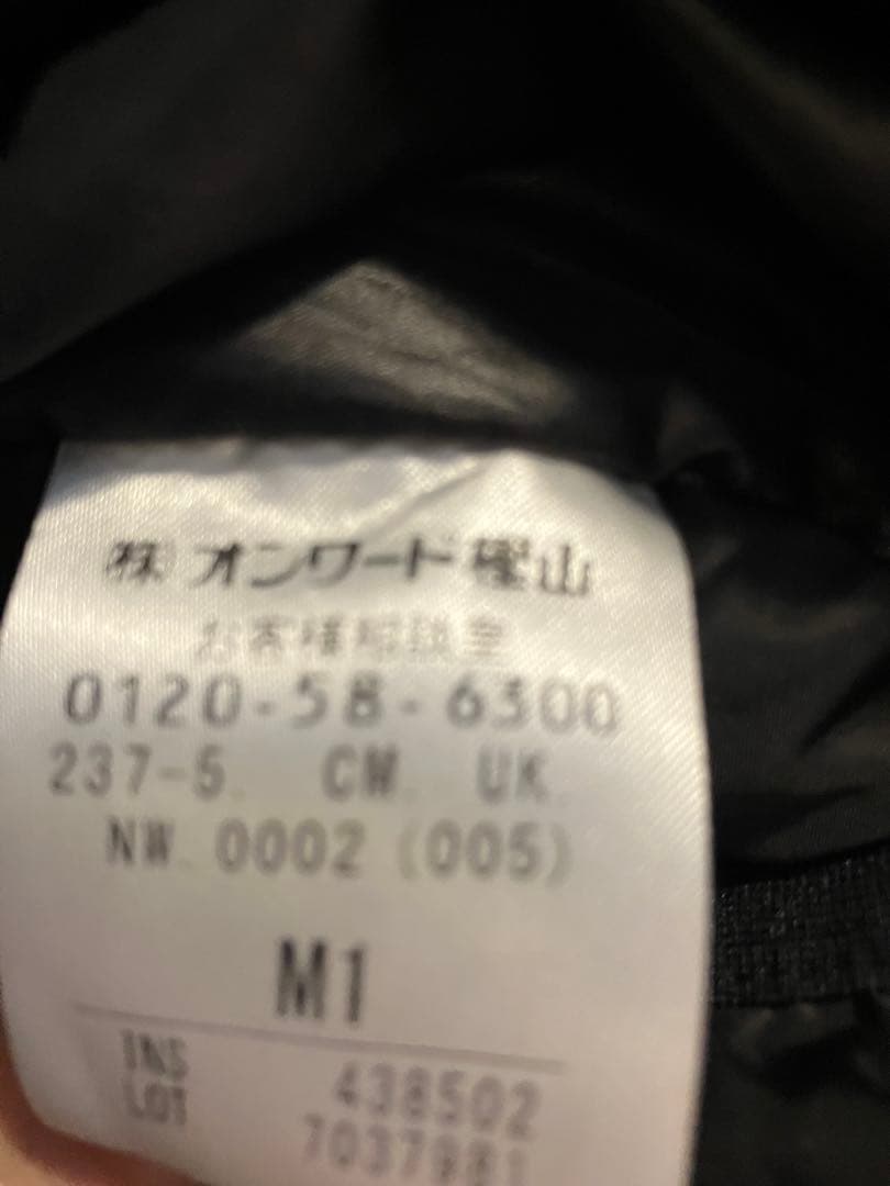 UNFILO HOTOPIA ステンカラーコート