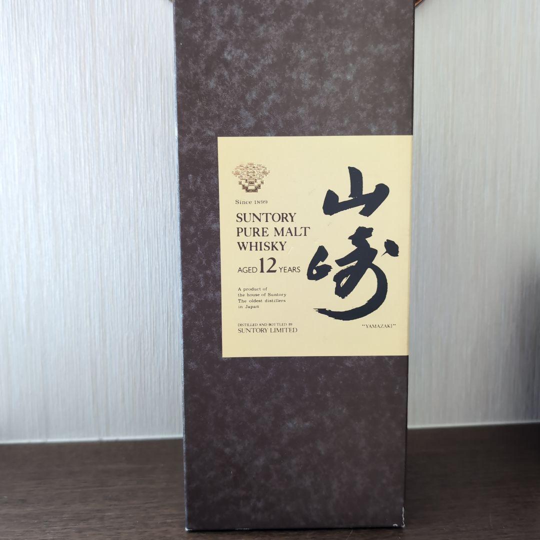 Suntory Yamazaki 12年 ピュアモルトウイスキー 700ml