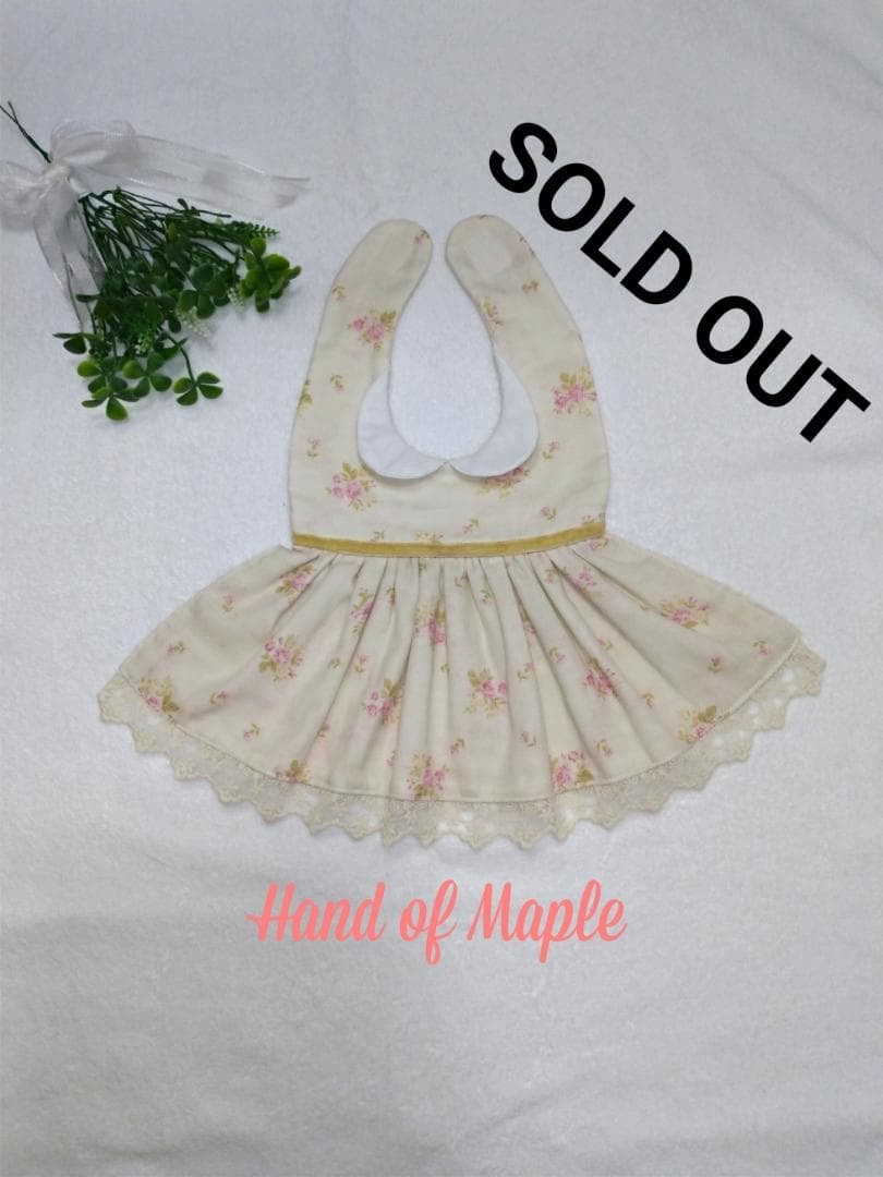 【送料無料】薔薇柄のレース付ワンピース風スタイ