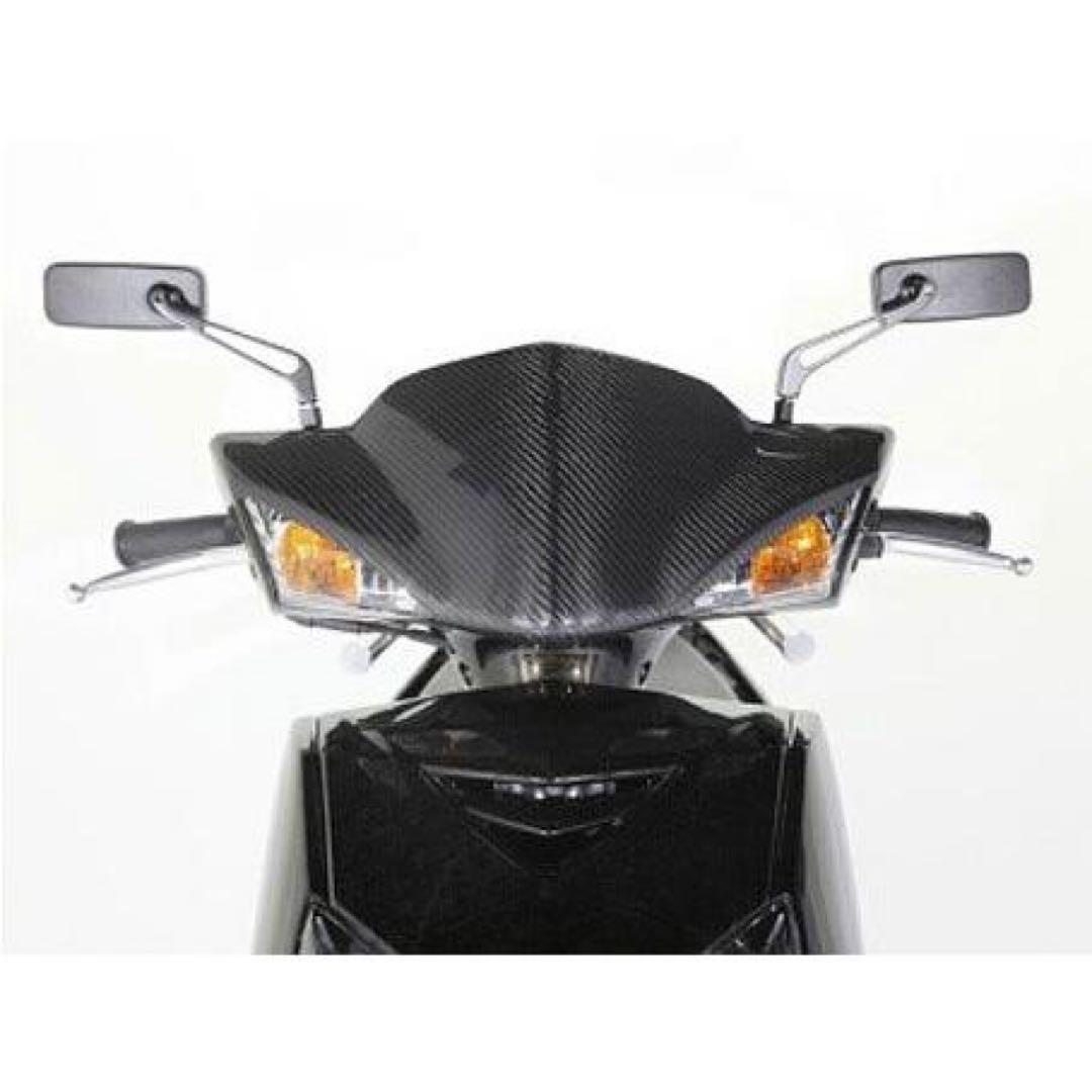 シグナスX 2型　キタコ　メーターバイザー