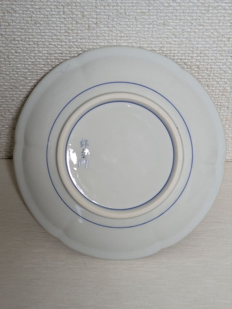 有田焼　弥左ヱ門窯　珈琲碗皿と中皿　錦山水　各5客セット　未使用美品