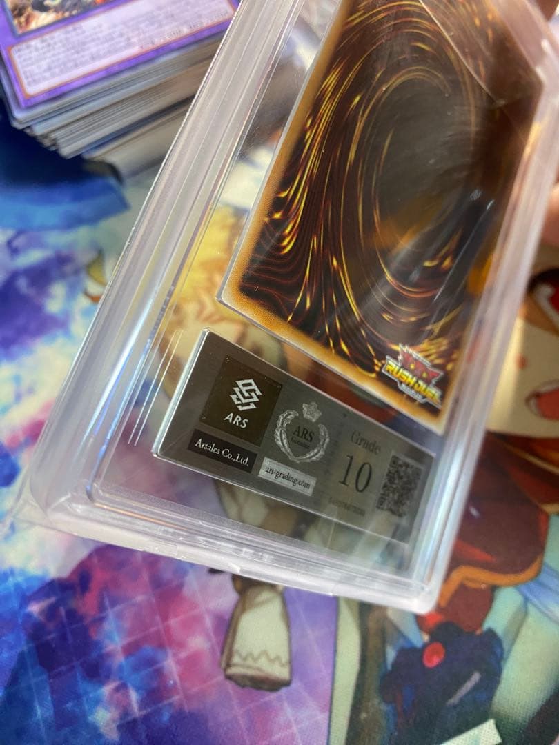 【ARS10】聖域を守護せし光の龍 オーバーラッシュレア 遊戯王ラッシュデュエル