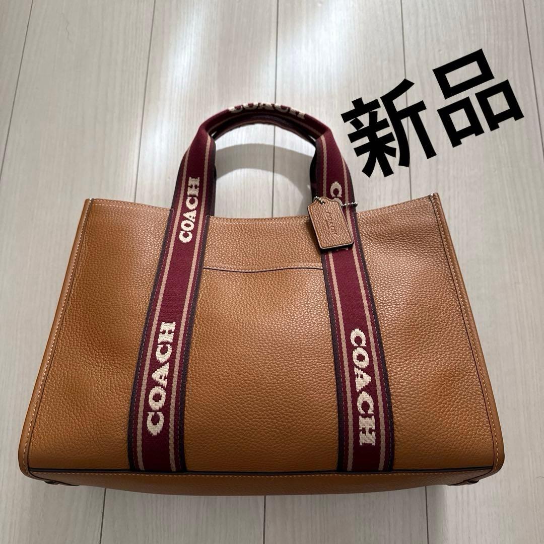 新品 COACH 2weyキャメルレザートートバッグ