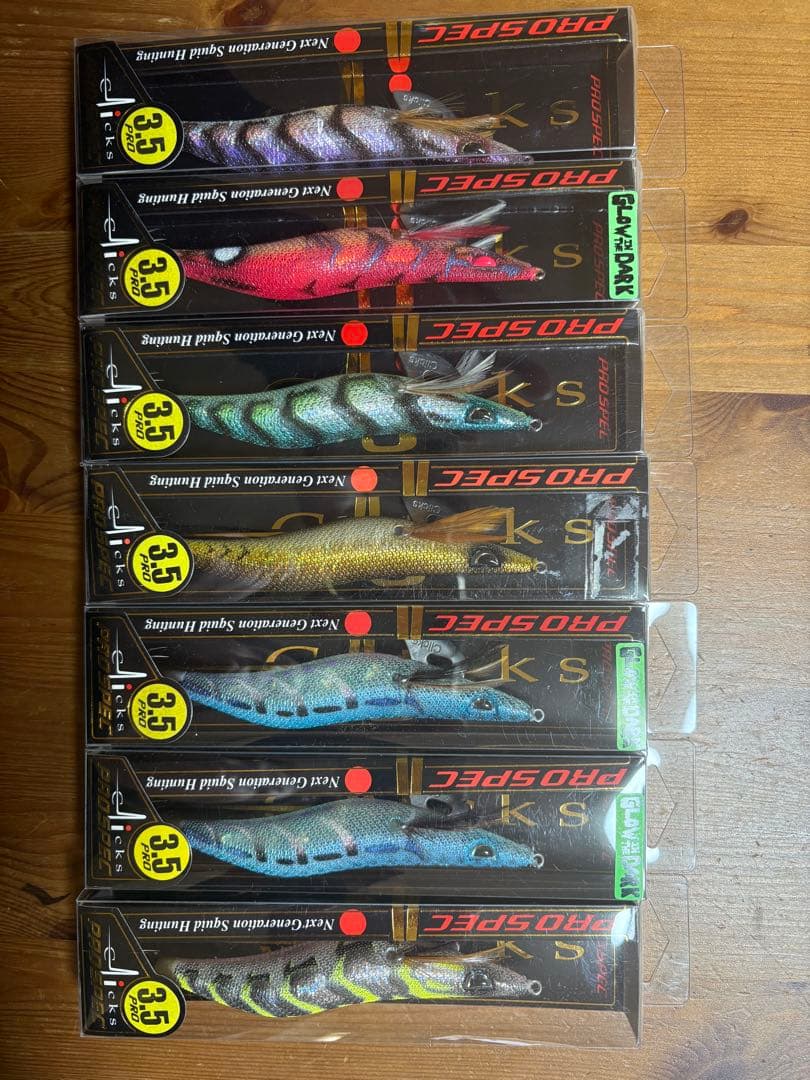 プロスペック 3.5号 エギ 7個セット