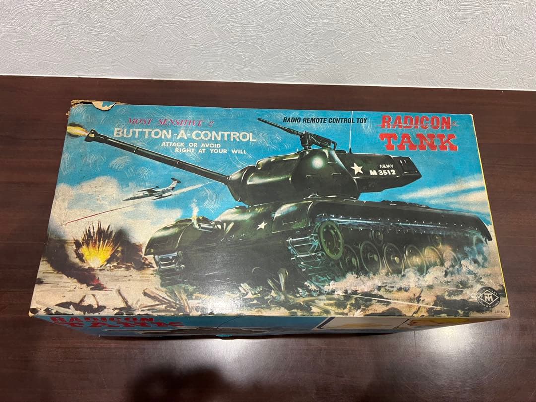 ラジコンタンク　戦車　STARTS ヴィンテージ