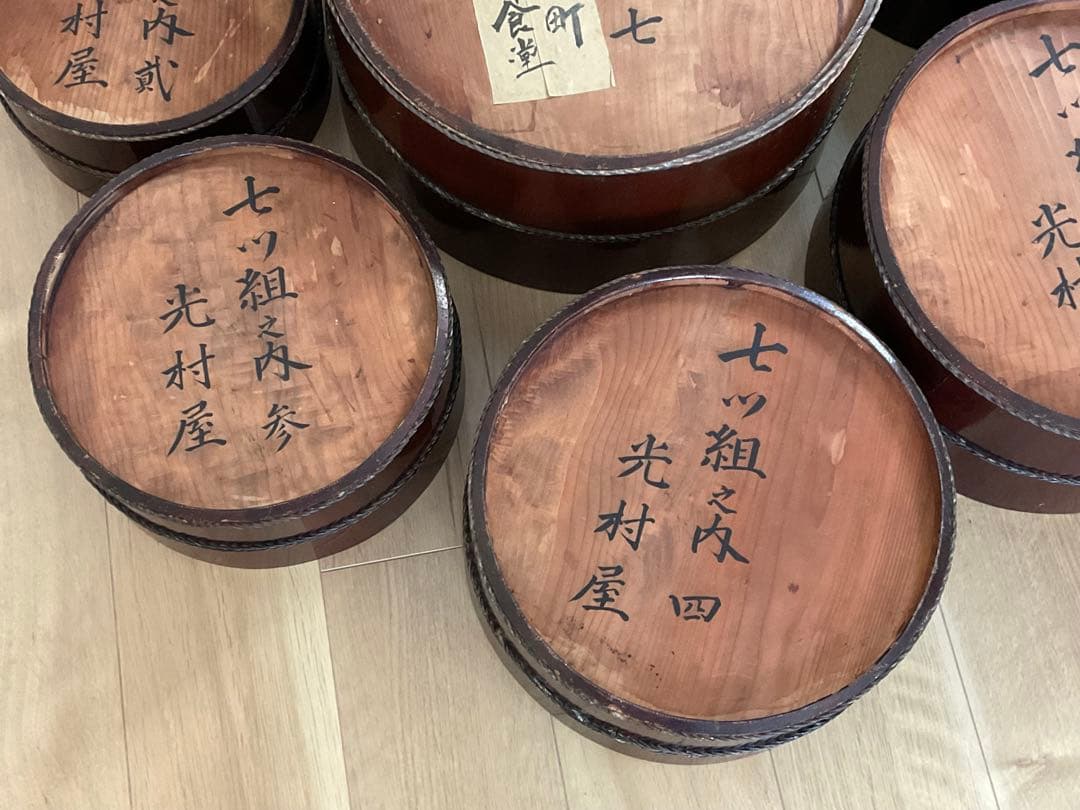 曲げわっぱ　漆器　入れ子　七子入れ　銅線巻き　お櫃　民芸