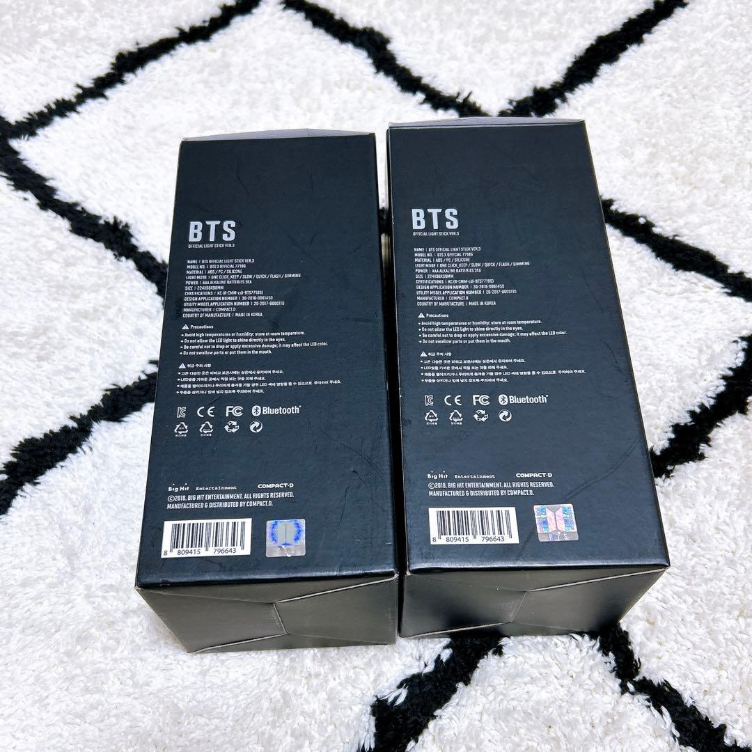 BTS アミボム ver3 ペンライト 2個セット