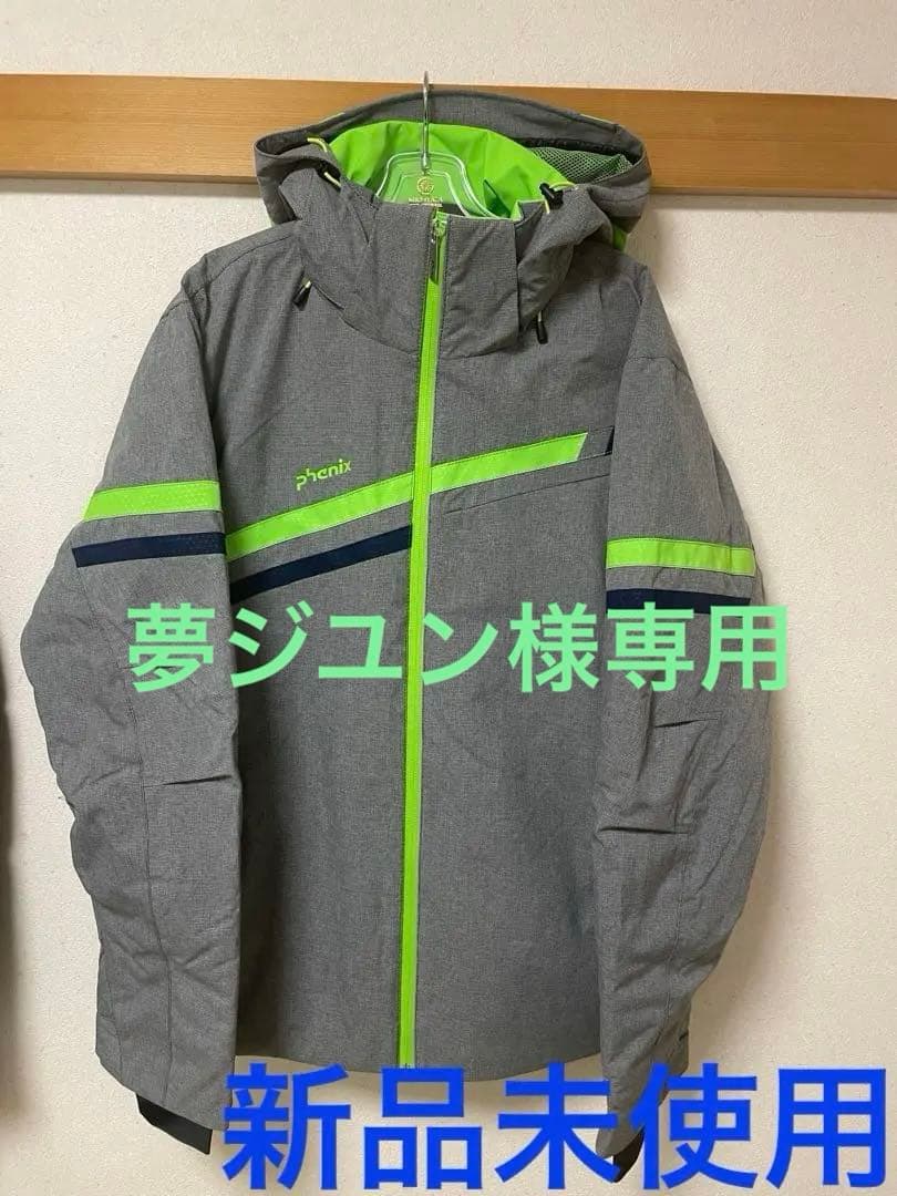 PHENIX 新品未使用フェニックスメンズスキーウェアXL