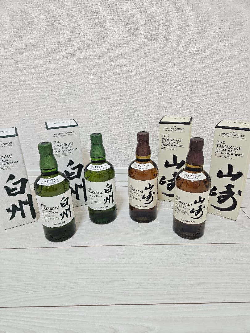 サントリー 白州・山崎 シングルモルト 2本セット　計4本　shin