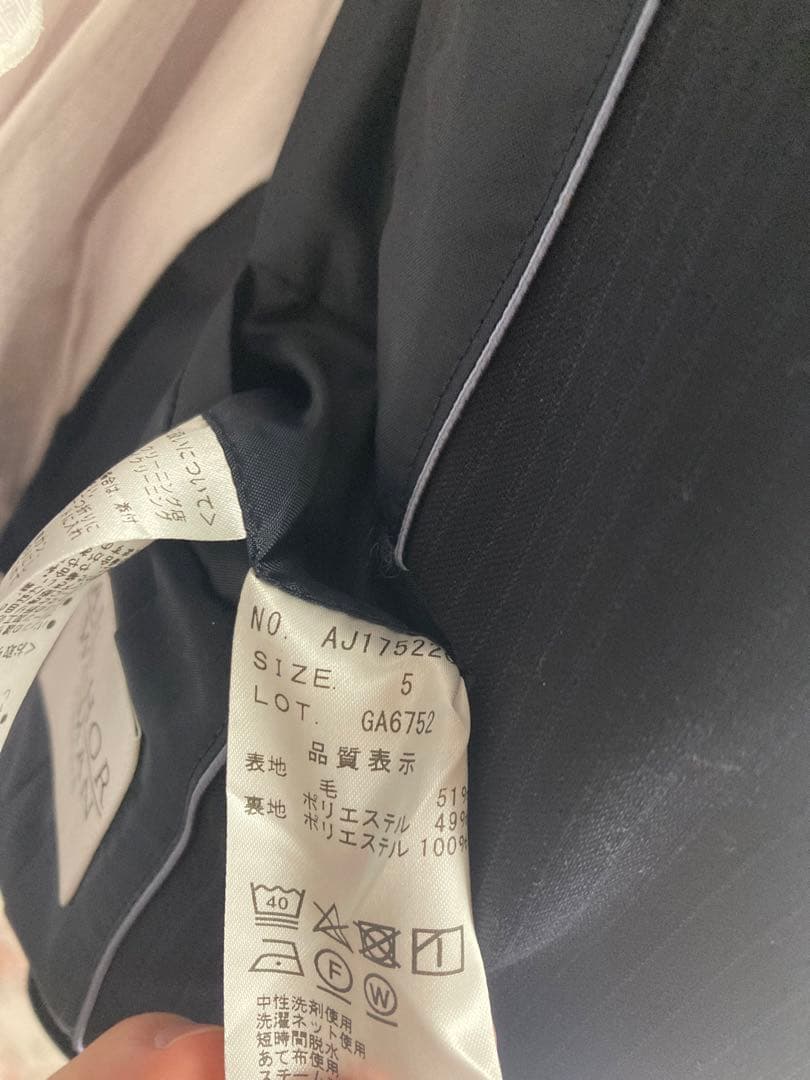 洗える スーツ セットアップ カバン付き 小さいサイズ5