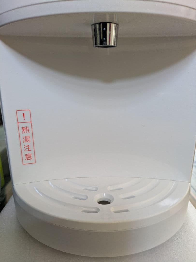 ウォーターサーバー　エブリィフレシャスミニ浄水器