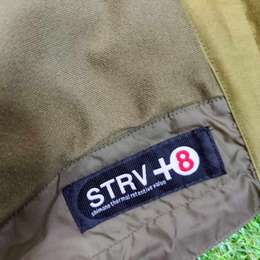 シマノ　SHIMANO GORE-TEXマスターウォームスーツ　RB-014M