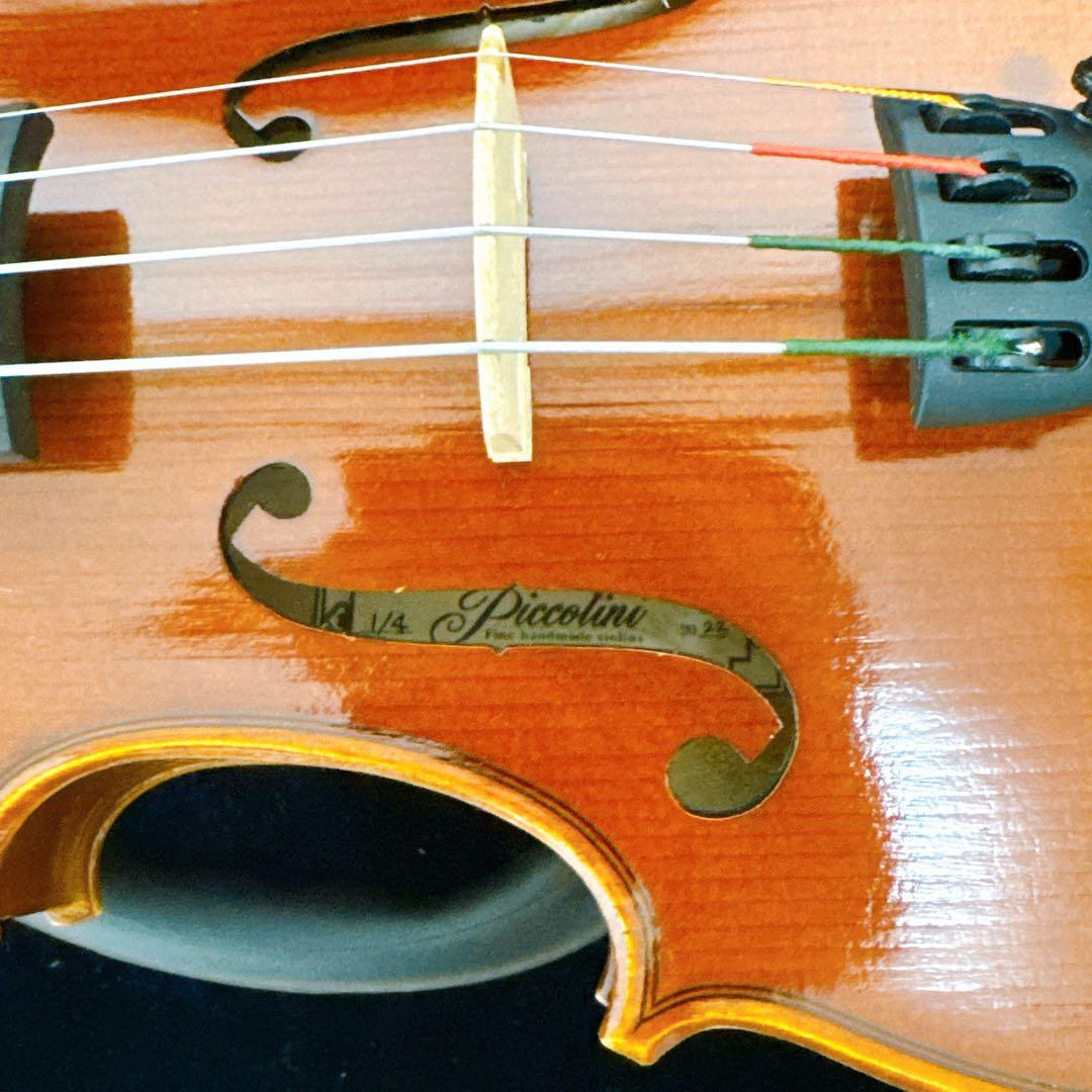 1033【極美品】Piccolini ソナチネ バイオリン 1/4 2022年製