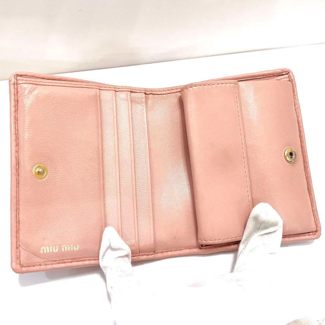 ミュウミュウ マテラッセ オールレザー 折り財布 ゴールド金具 ロゴ ピンク