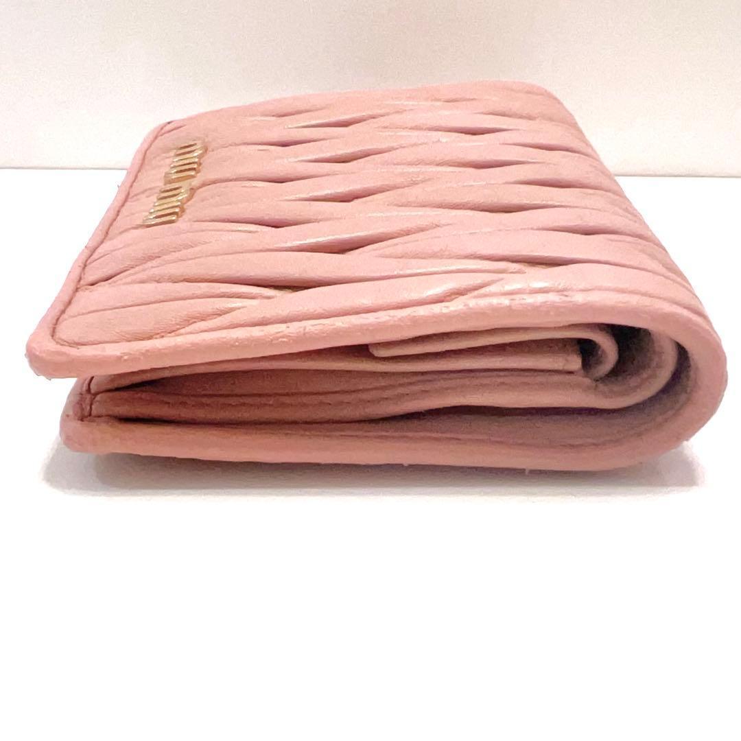 ミュウミュウ マテラッセ オールレザー 折り財布 ゴールド金具 ロゴ ピンク