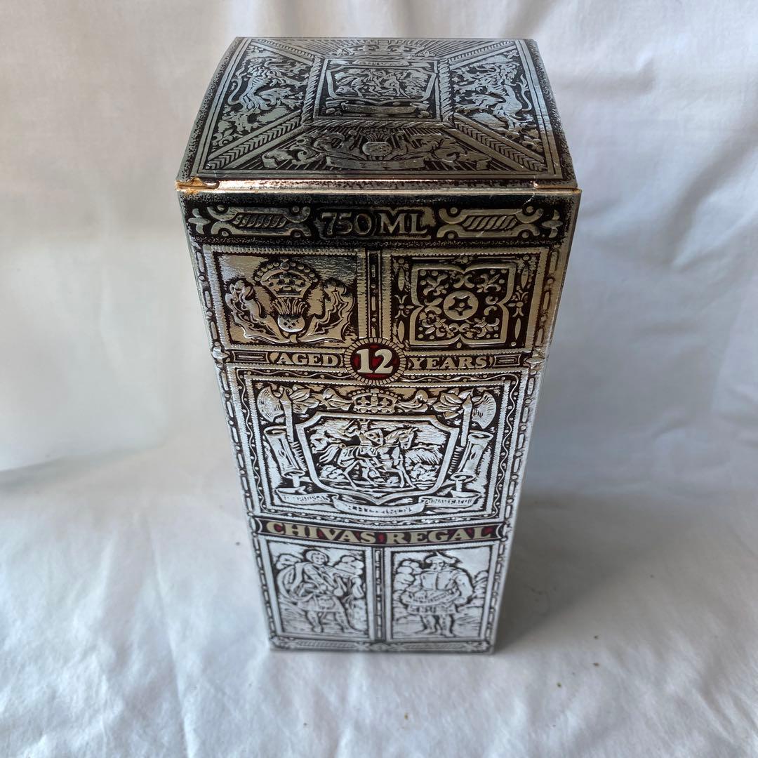 【希少・古酒】シーバスリーガル12年 ＆ カティサーク 旧ボトル 2本セット