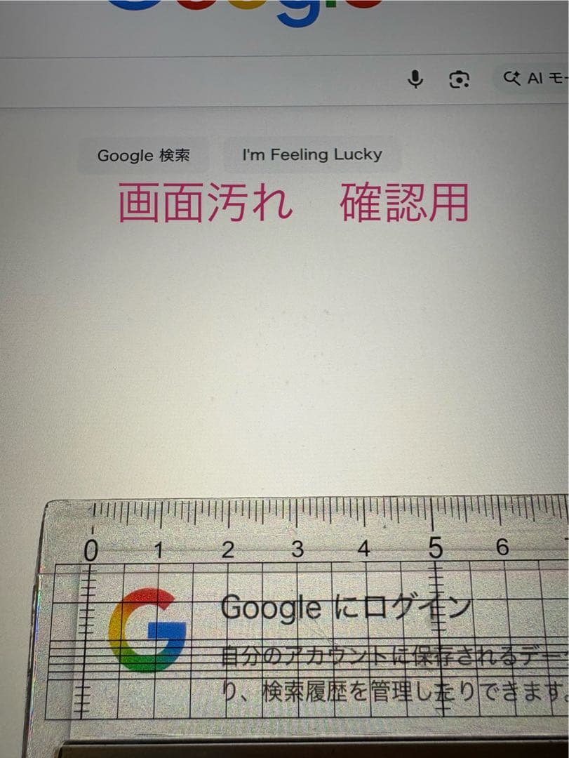 iPad 第10世代　64GB Wi-Fi シルバー　付属品