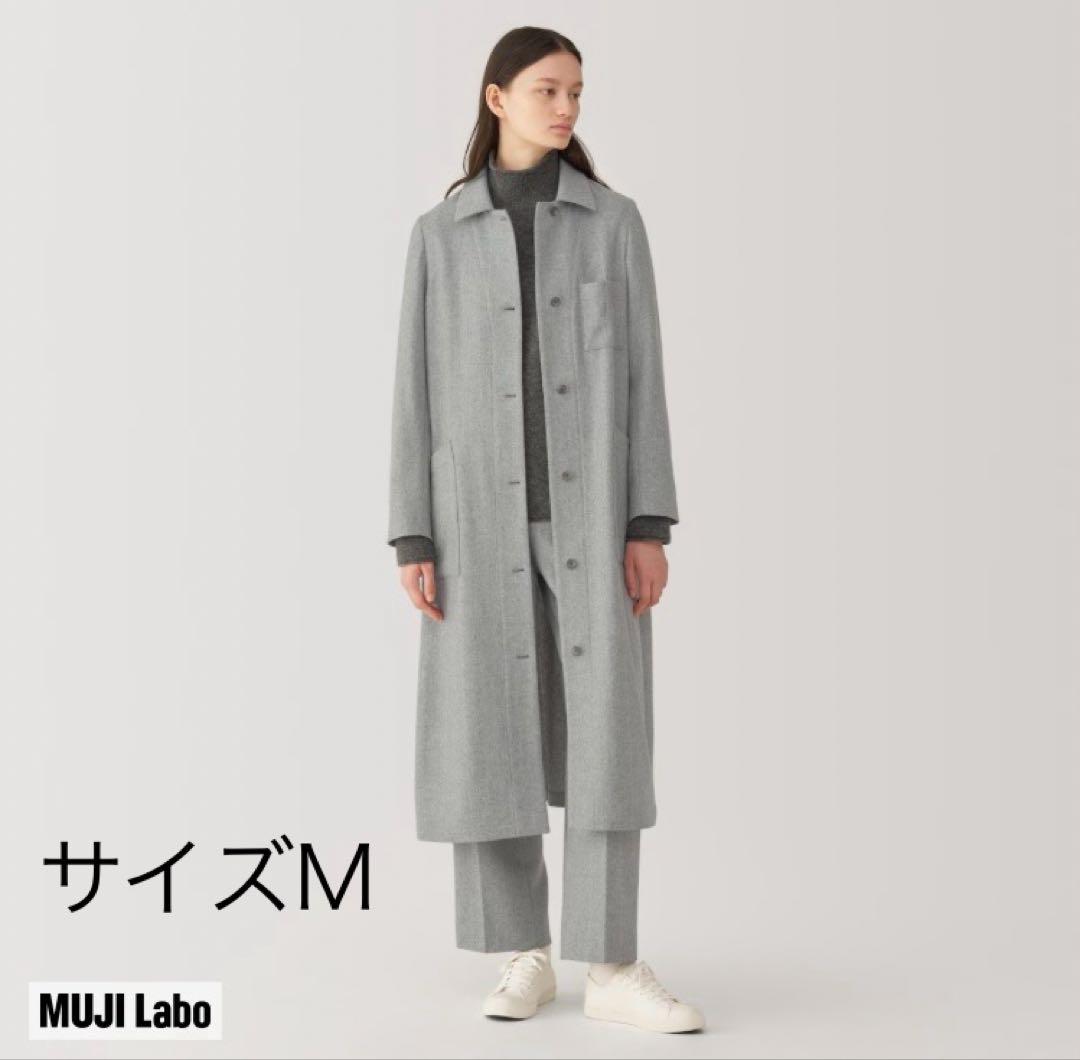 muji labo ムジラボ ウール混ロングコート Mグレー