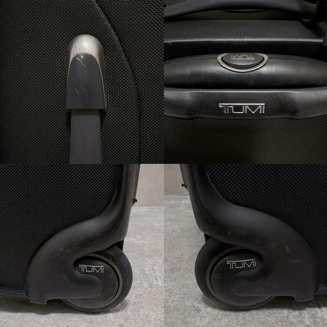 TUMI トゥミ キャリー スーツケース 機内持ち込み可能 拡張 ビジネス 黒