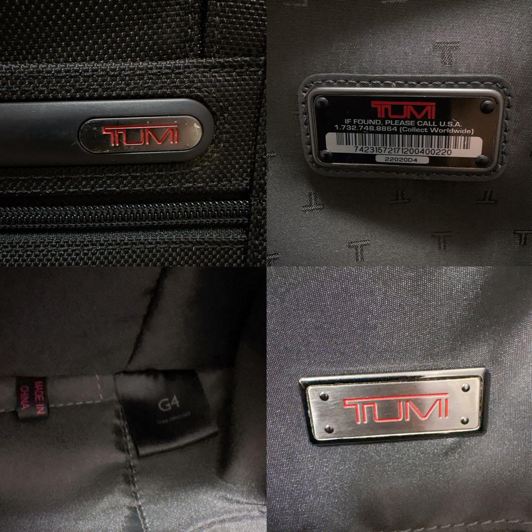 TUMI トゥミ キャリー スーツケース 機内持ち込み可能 拡張 ビジネス 黒