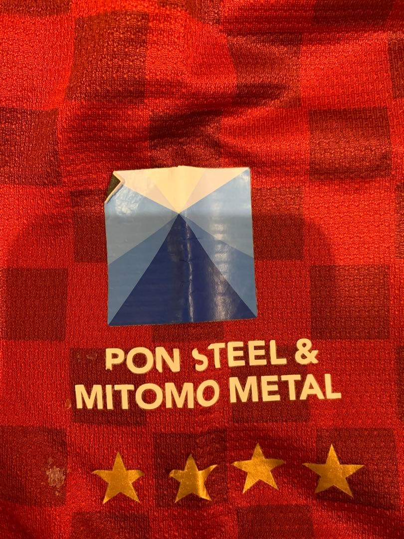 鹿島アントラーズ XL ユニフォーム LIXIL NIKE DRI-FIT 赤