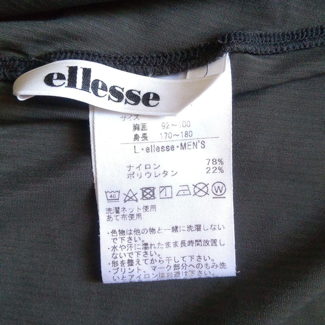 ellesse メンズ　テニスウェア上下セット　ブラック　グレー　L