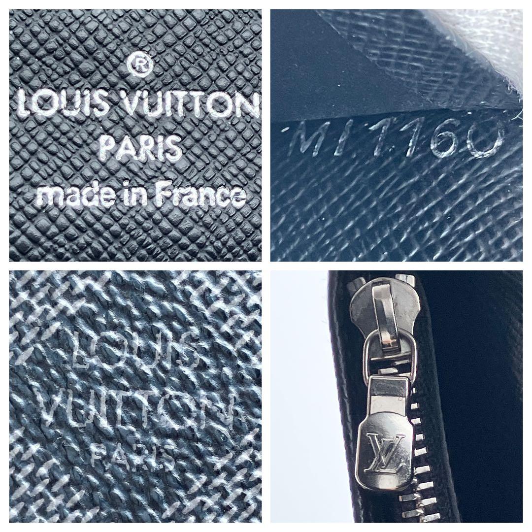 ルイヴィトン ダミエ グラフィット ポルトフォイユ ブラザ N62665 長財布